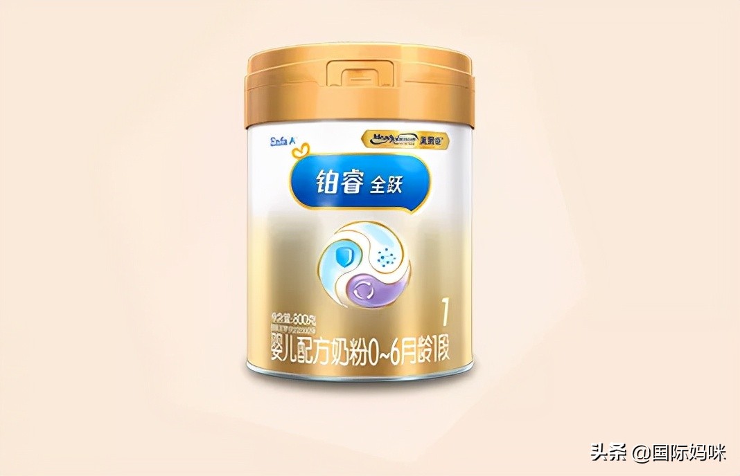 Mead Johnson China was officially acquired by Junlebao shareholders. Is