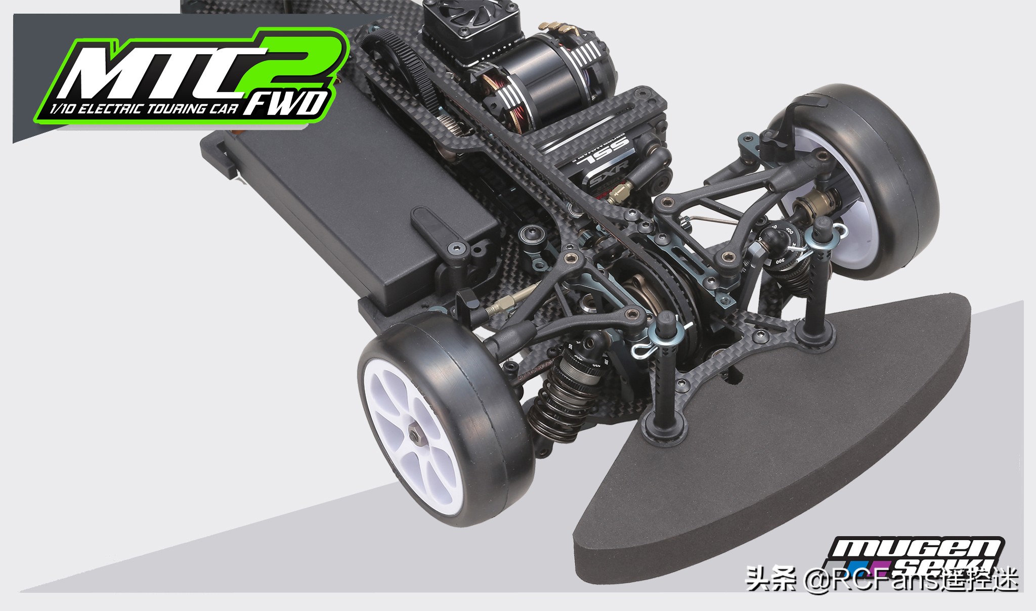 mugen seiki mtc2 fwd