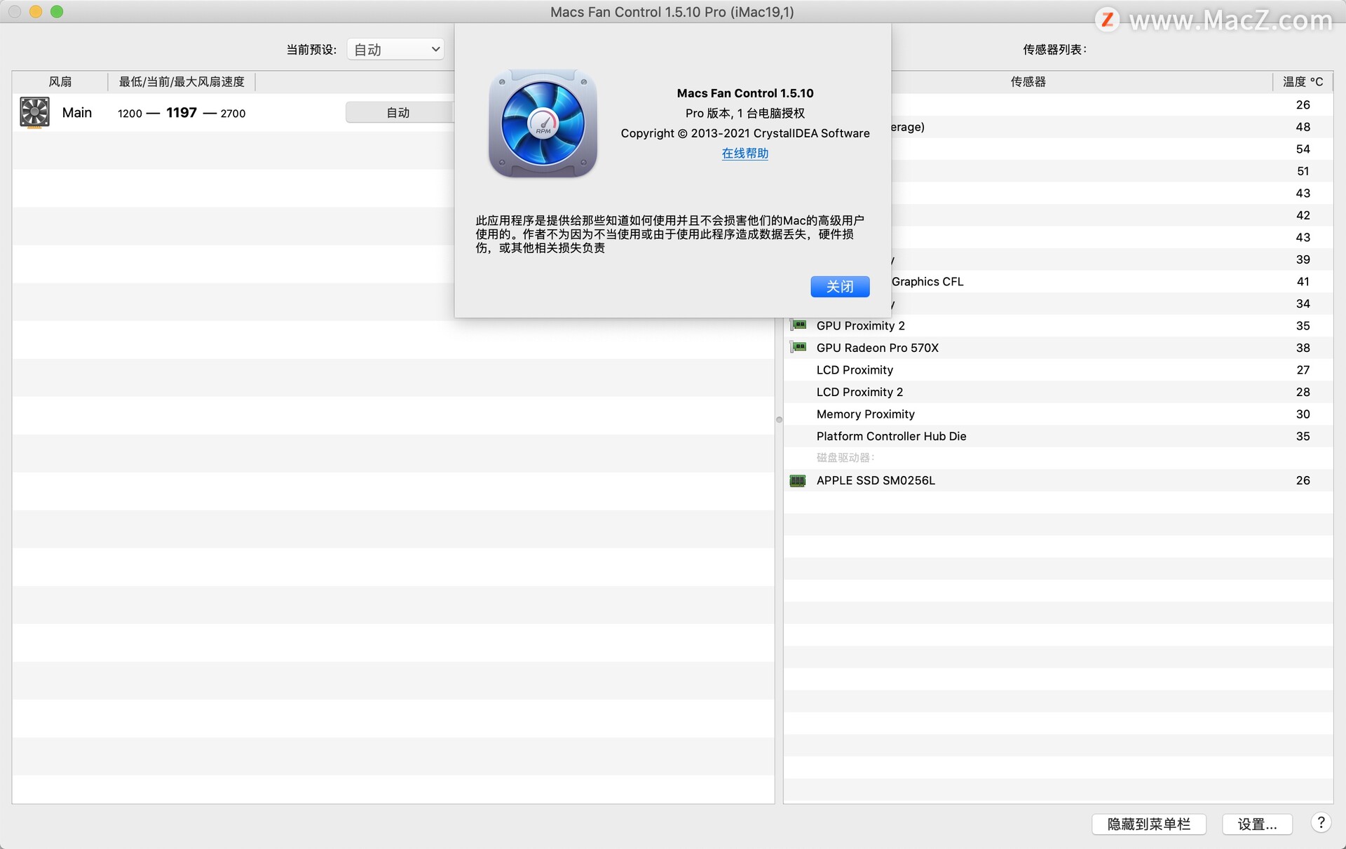 download the last version for mac FanControl v164