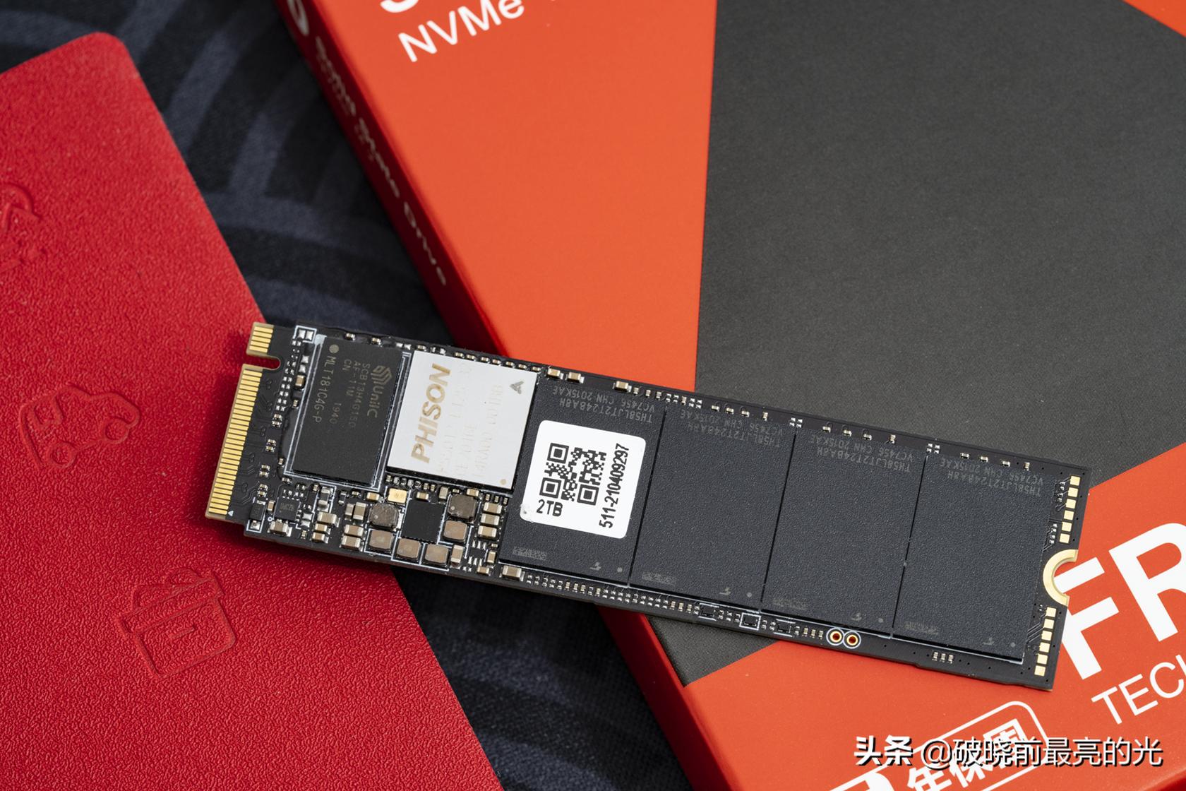 What is the reading and writing level of 3400MB/s and 3100MB/s for