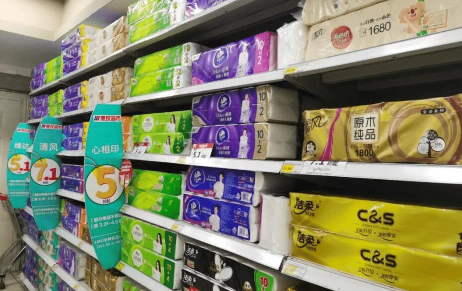 Is it necessary to stock up toilet paper when the price of toilet paper