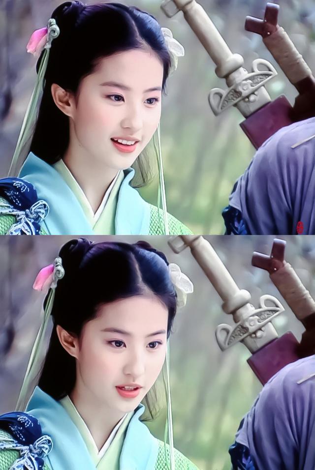 su_icc on X: 16-year-old #liuyifei played Zhao Ling'er(赵灵儿) in