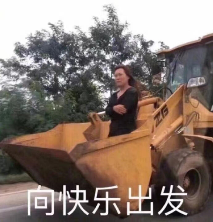 不是我想搞CP，是CP在搞我！