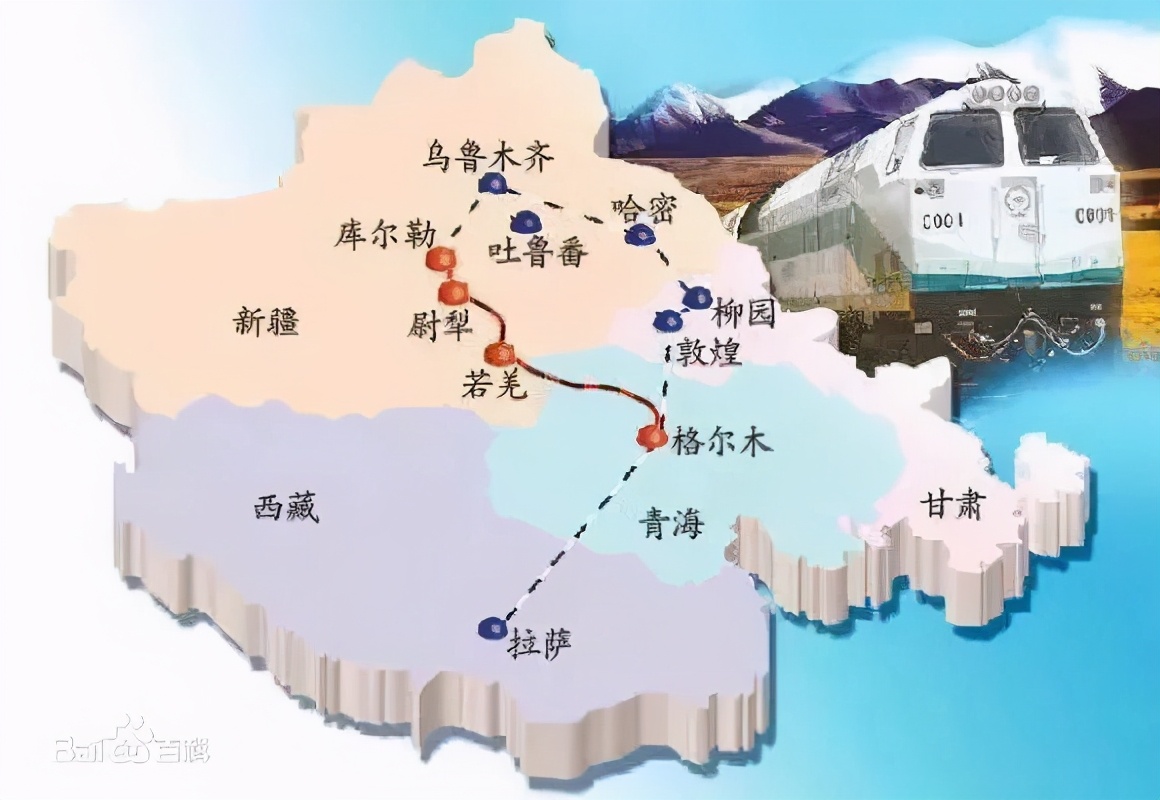 格库铁路位于青海省西部与新疆维吾尔自治区东南部,线路起自青海省