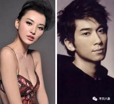 38jiejie  三八姐姐｜Kris Wu's Alleged Girlfriend Exposed