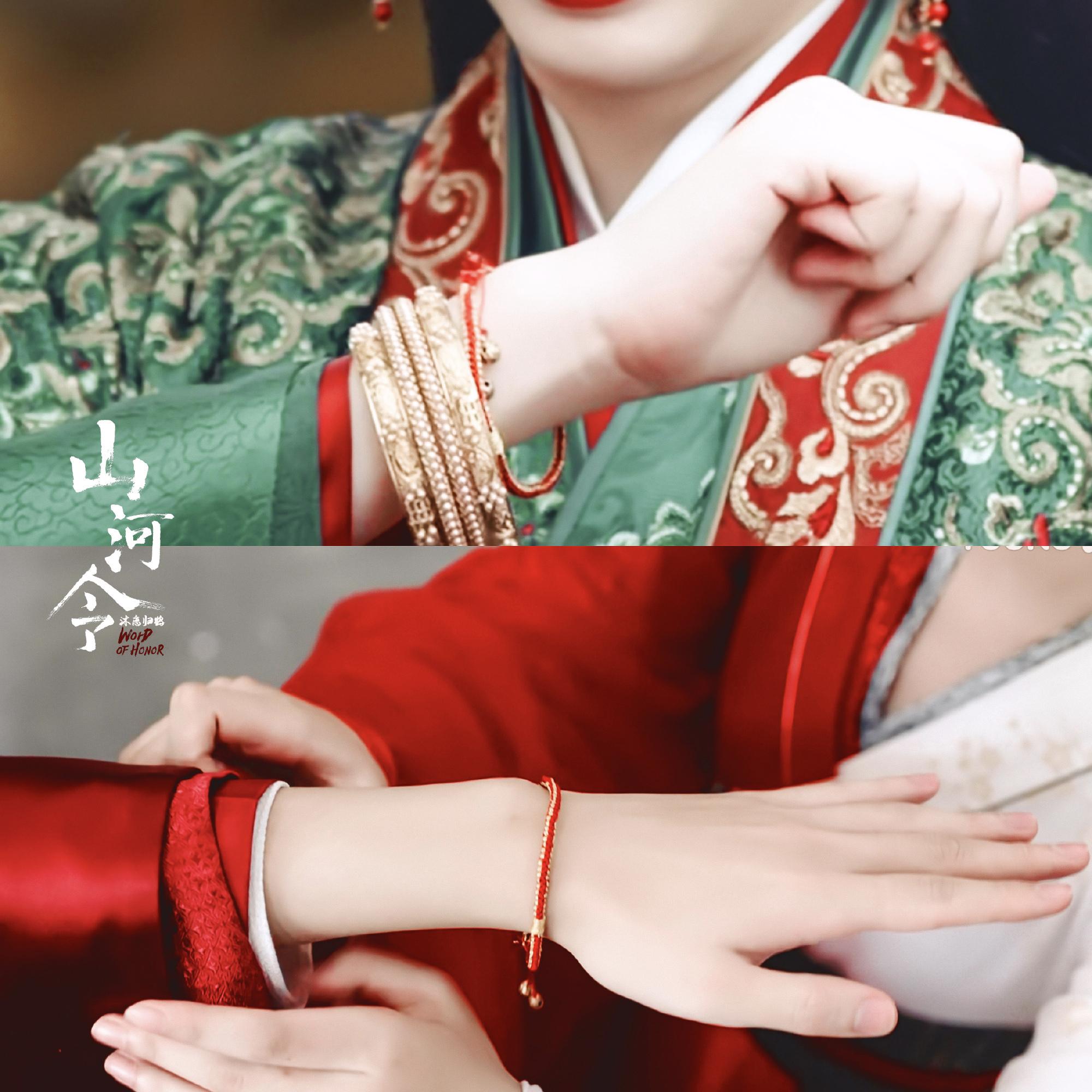 Zhou Ye and Ma Wenyuan took the bonus of "Word of Honor", and Zhang ...