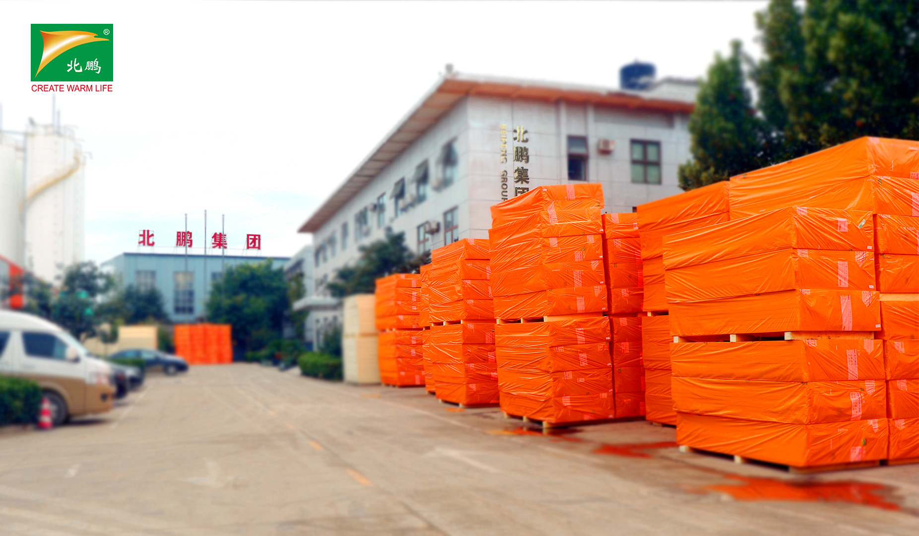 Extruded board FAQ/Why does XPS extruded board not absorb water? iNEWS