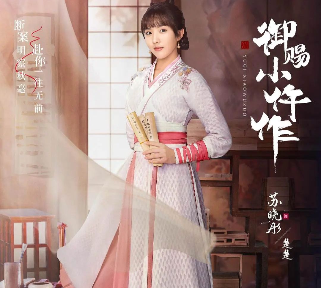 After 95 graduates, Xiaohua Qi graduated with a big picture to compare ...