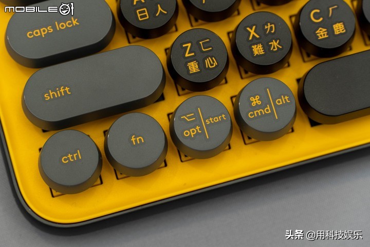 Logitech POP Keys, super-sensing mechanical keyboard, with colorful ...