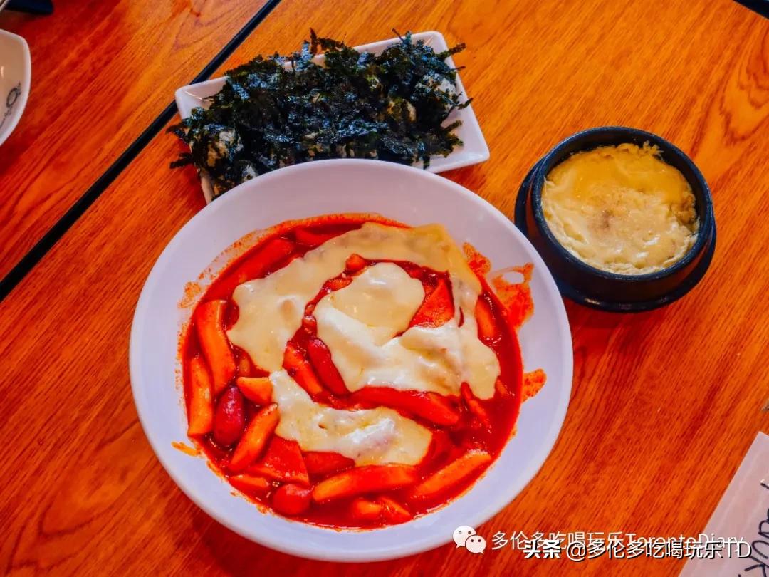 This spicy stirfried rice cake is delicious, soft and glutinous. iNEWS