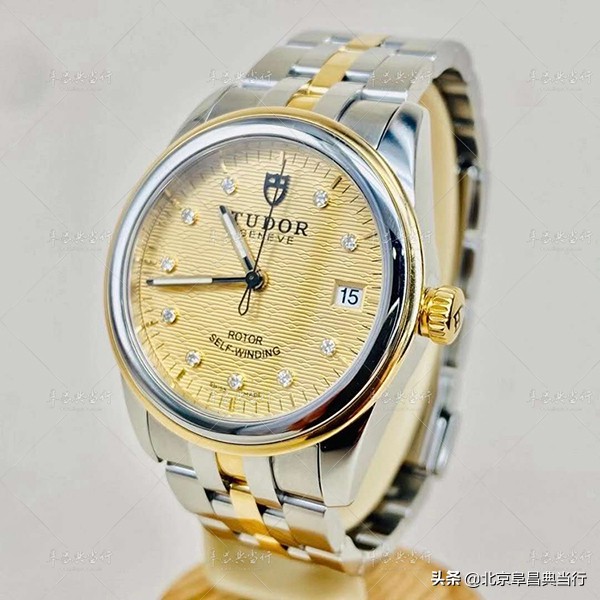 Can a Tudor watch without a receipt be used as a watch pawn? iNEWS