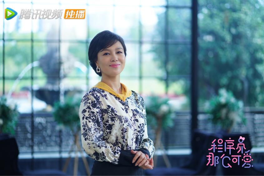 Rong Rong Actor
