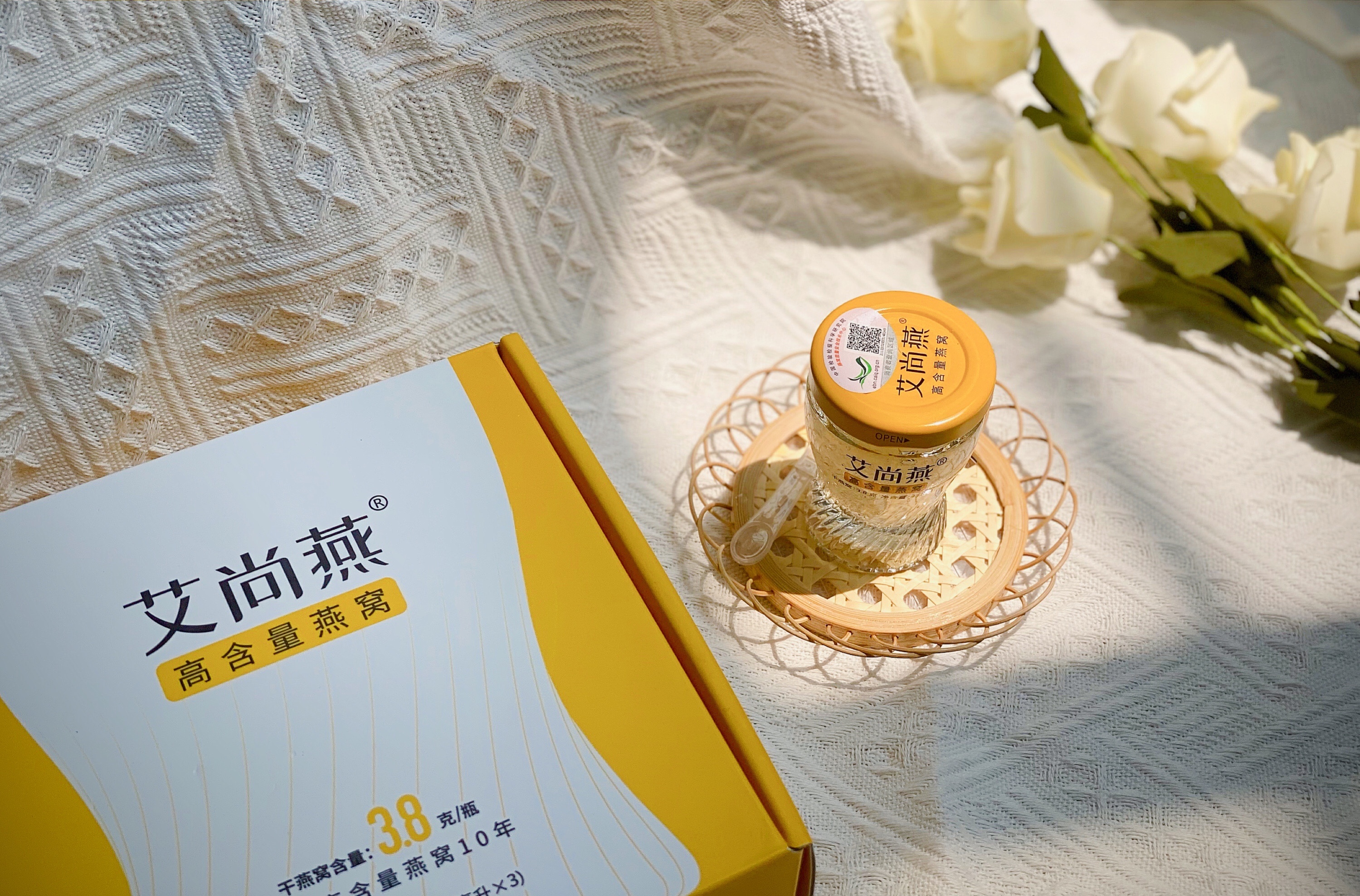 Ai Shangyan Popular Science Will eating bird's nest gain weight?Can I