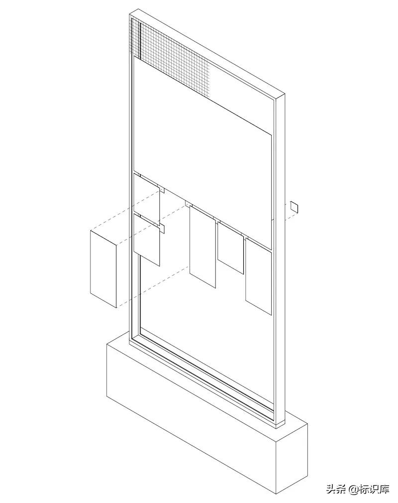 Business Center Guide Design - iNEWS