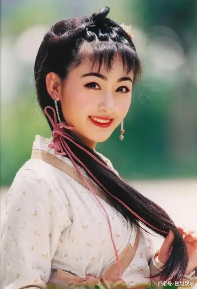 Beijing Beauty Queen Yaqi - iNEWS