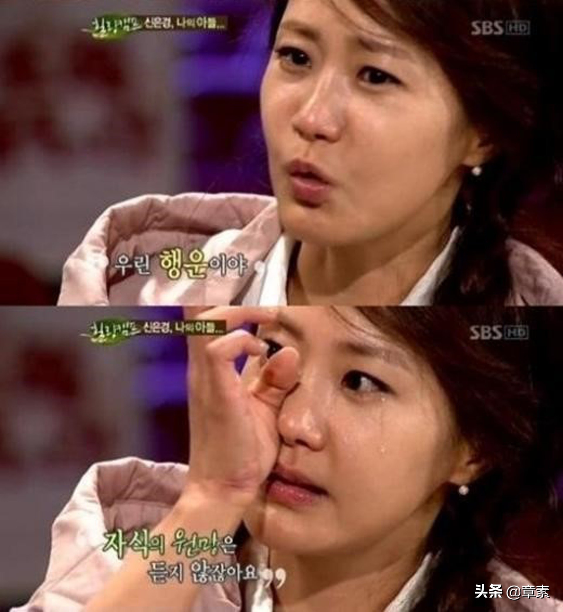 Bullying, tax evasion, sex scandals, superstars are imprisoned, and the