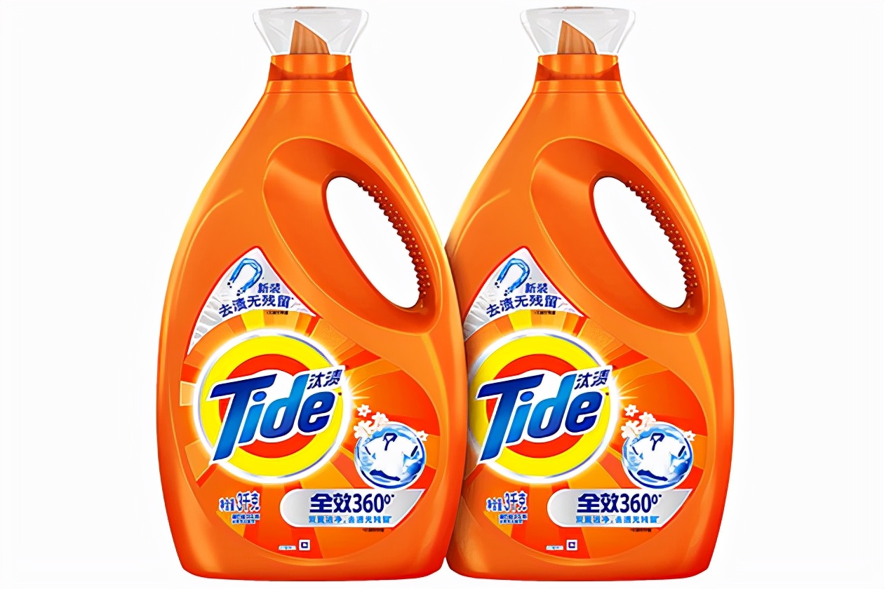What is the difference between hand wash detergent and machine wash