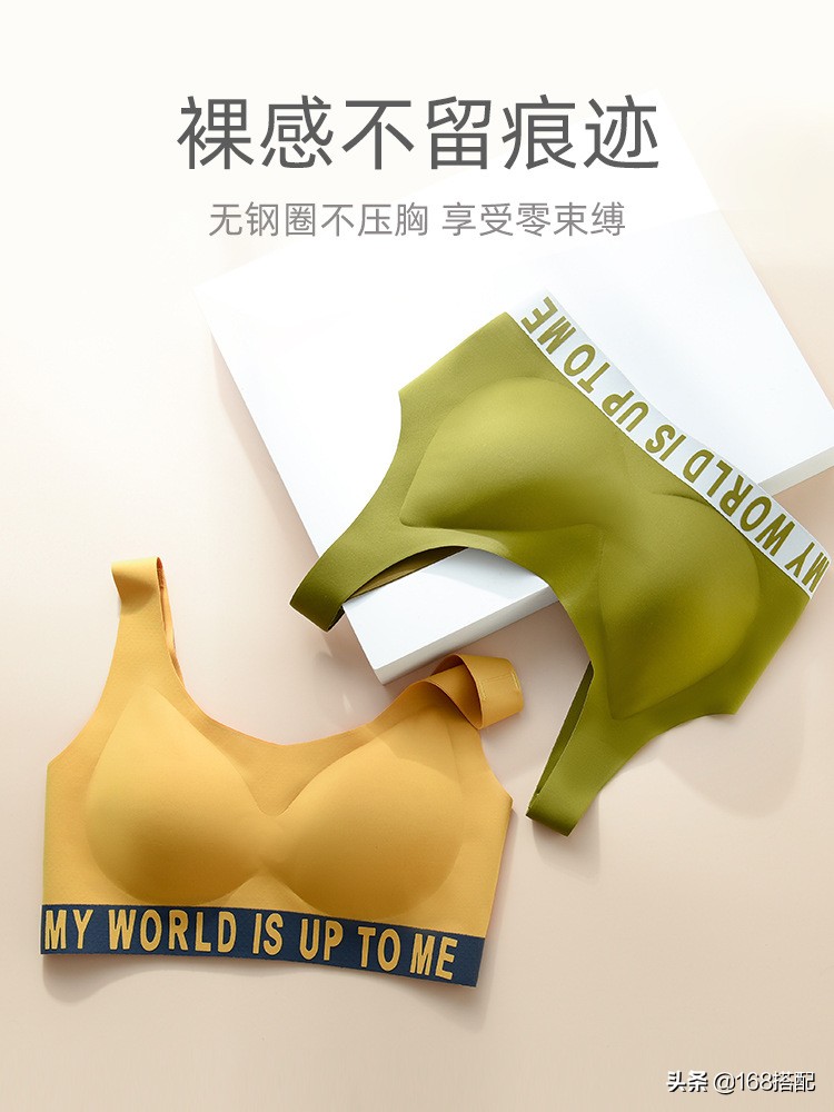 Do you need to change your underwear every day?How often do you change underwear? iNEWS