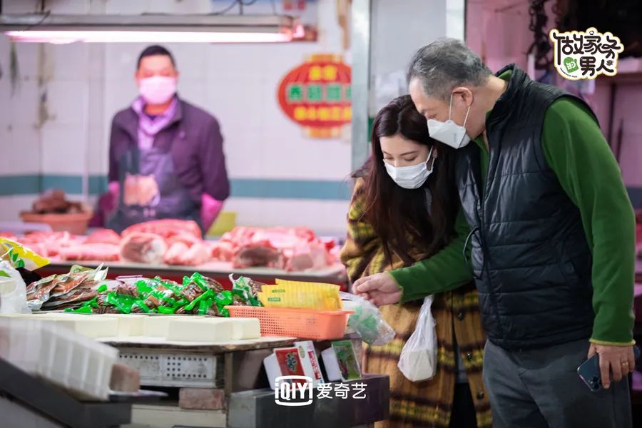 song yanfei parents