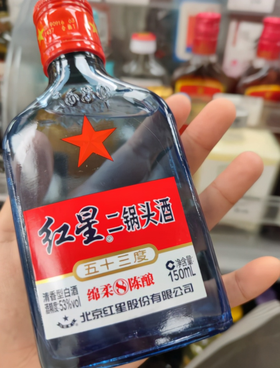These 3 kinds of cheap liquor in the supermarket, the outer packaging