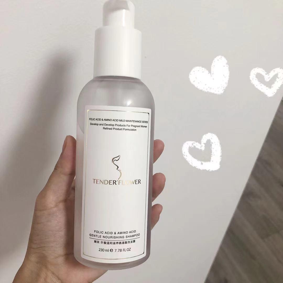 Do you still use silicone oilcontaining shampoo during pregnancy?No