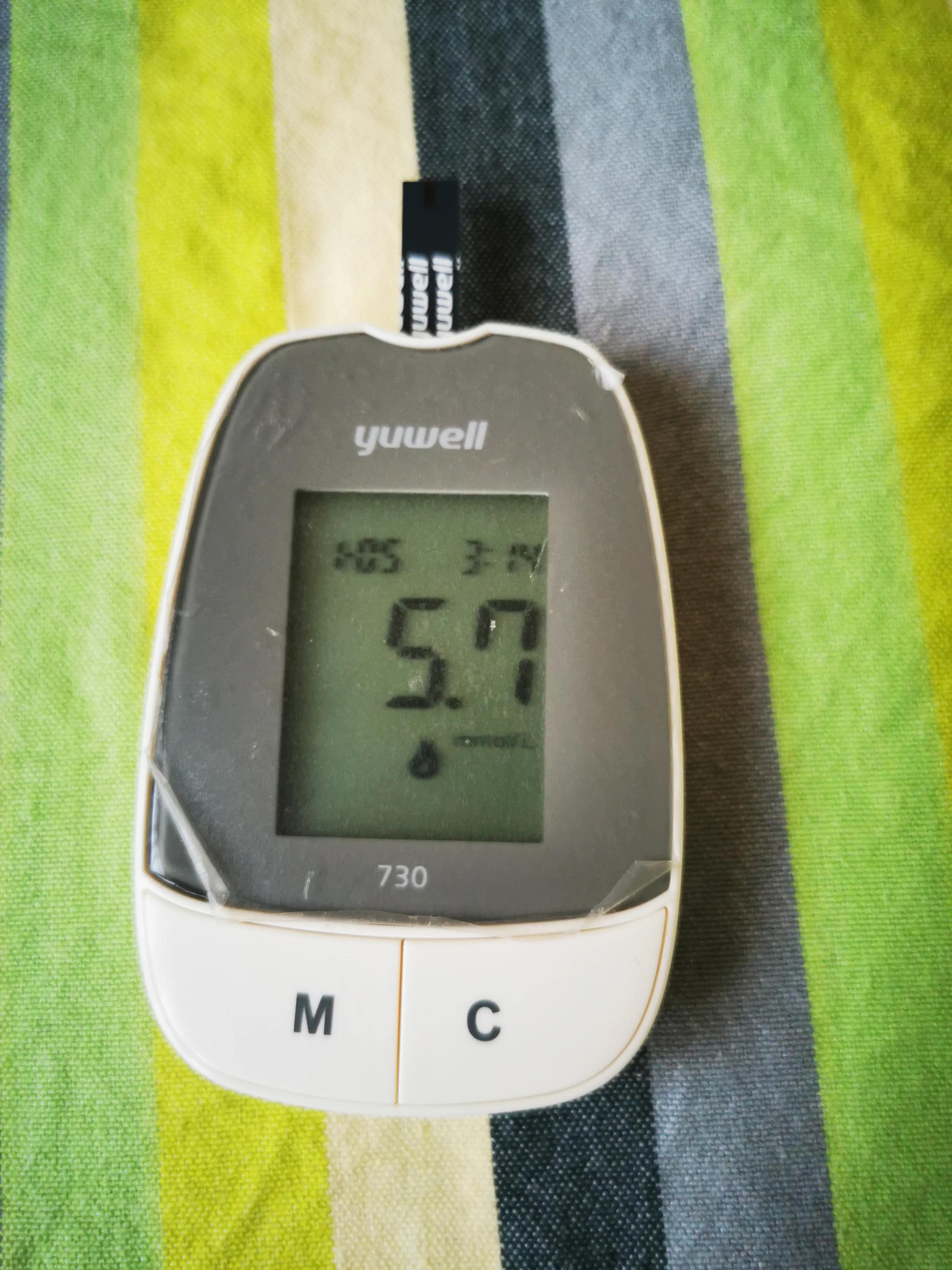 Can I eat Beibei pumpkin for gestational diabetes?Unexpected results