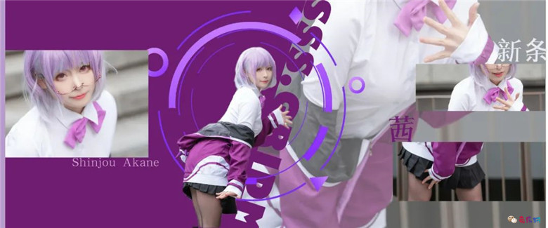 樱岛嗷一丨SSSS.GRIDMAN·新条茜