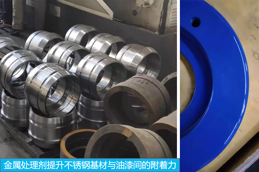 Metal adhesion treatment agent improves the adhesion between stainless