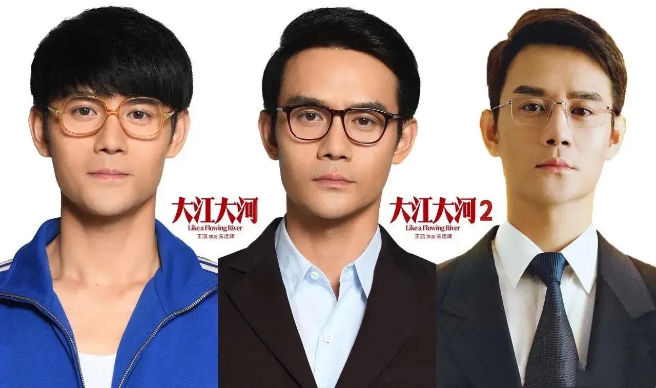 Interview with Wang Kai (full record) (4) - iNEWS