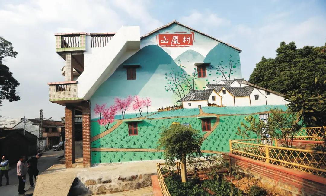 刷爆朋友圈东莞这条彩虹村颜值超高到处都是小清新ins风