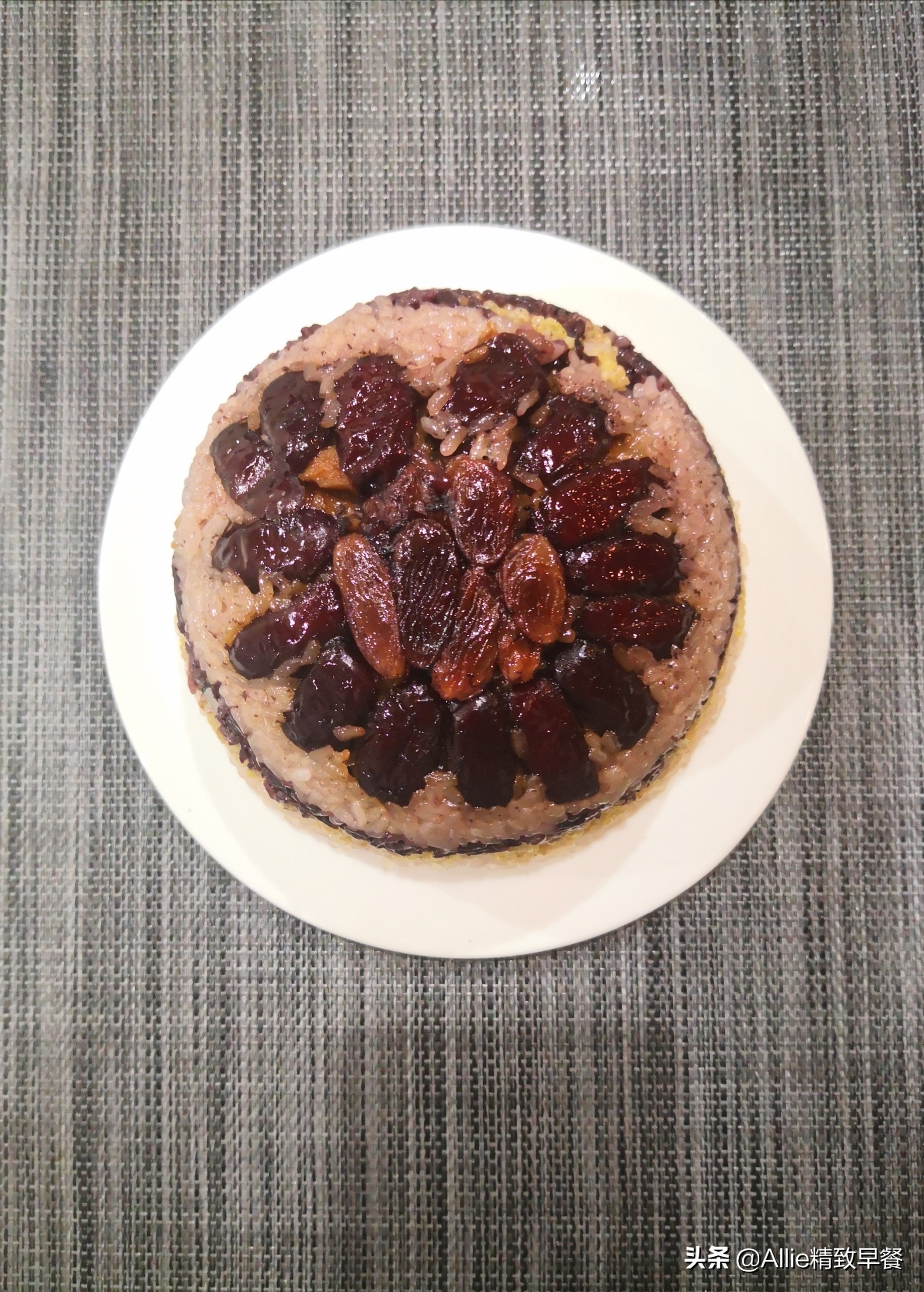 Want to eat glutinous rice, afraid that it will be difficult to digest