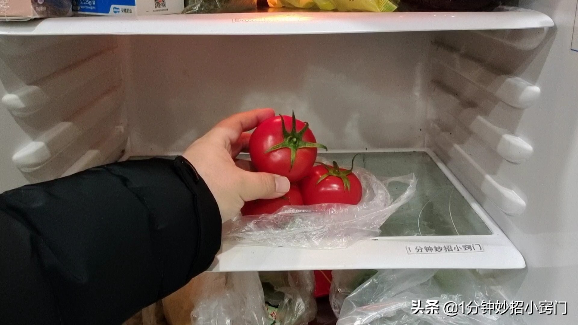 These 6 kinds of foods are not suitable for refrigerators, which may