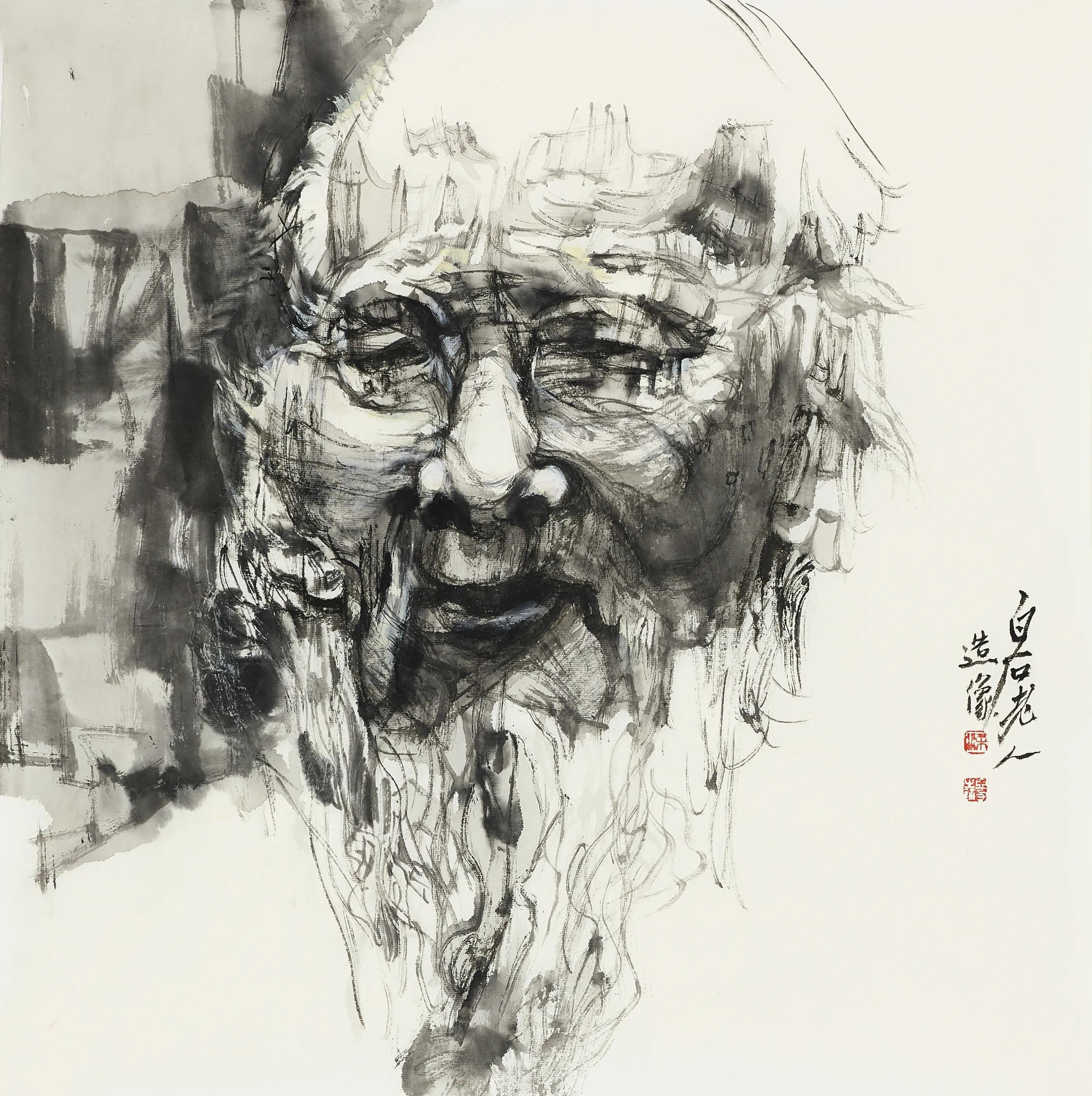 Chongqing|Liang Yali|Chinese Painting|Sketch Techniques|Painting the ...