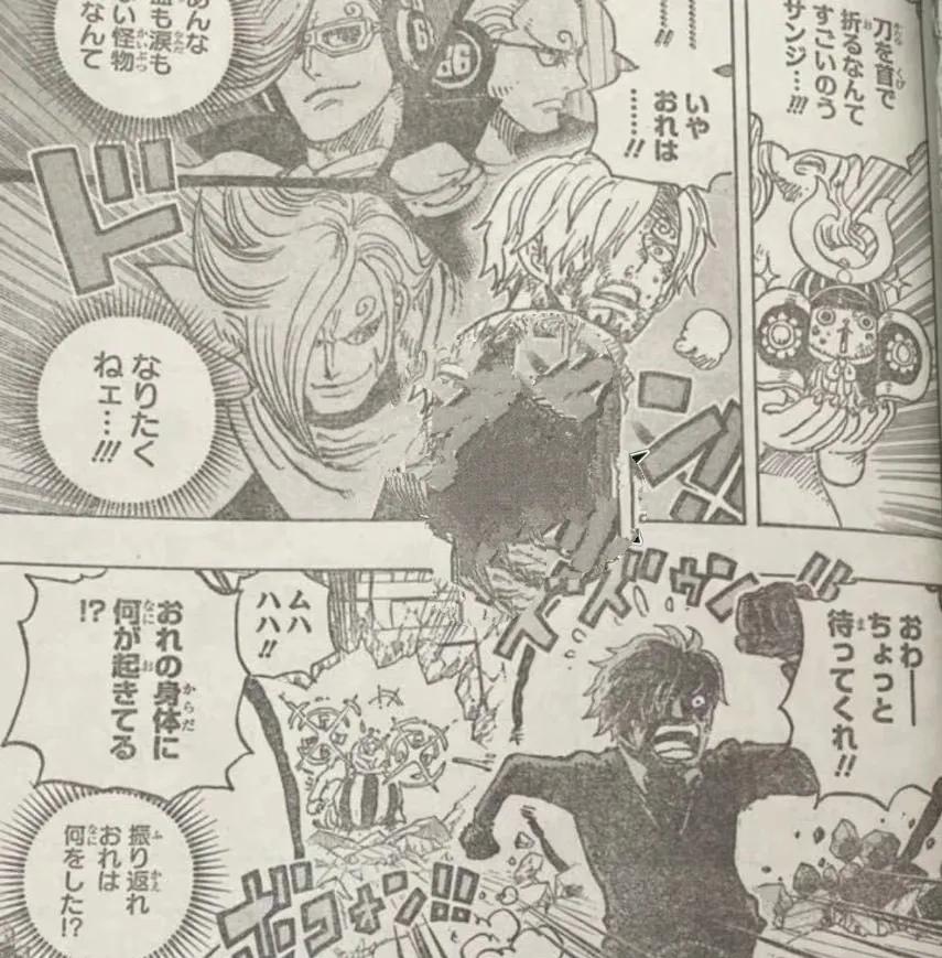 One Piece Chapter 1029 As a supernova, why didn't Hawkins betray Kaido