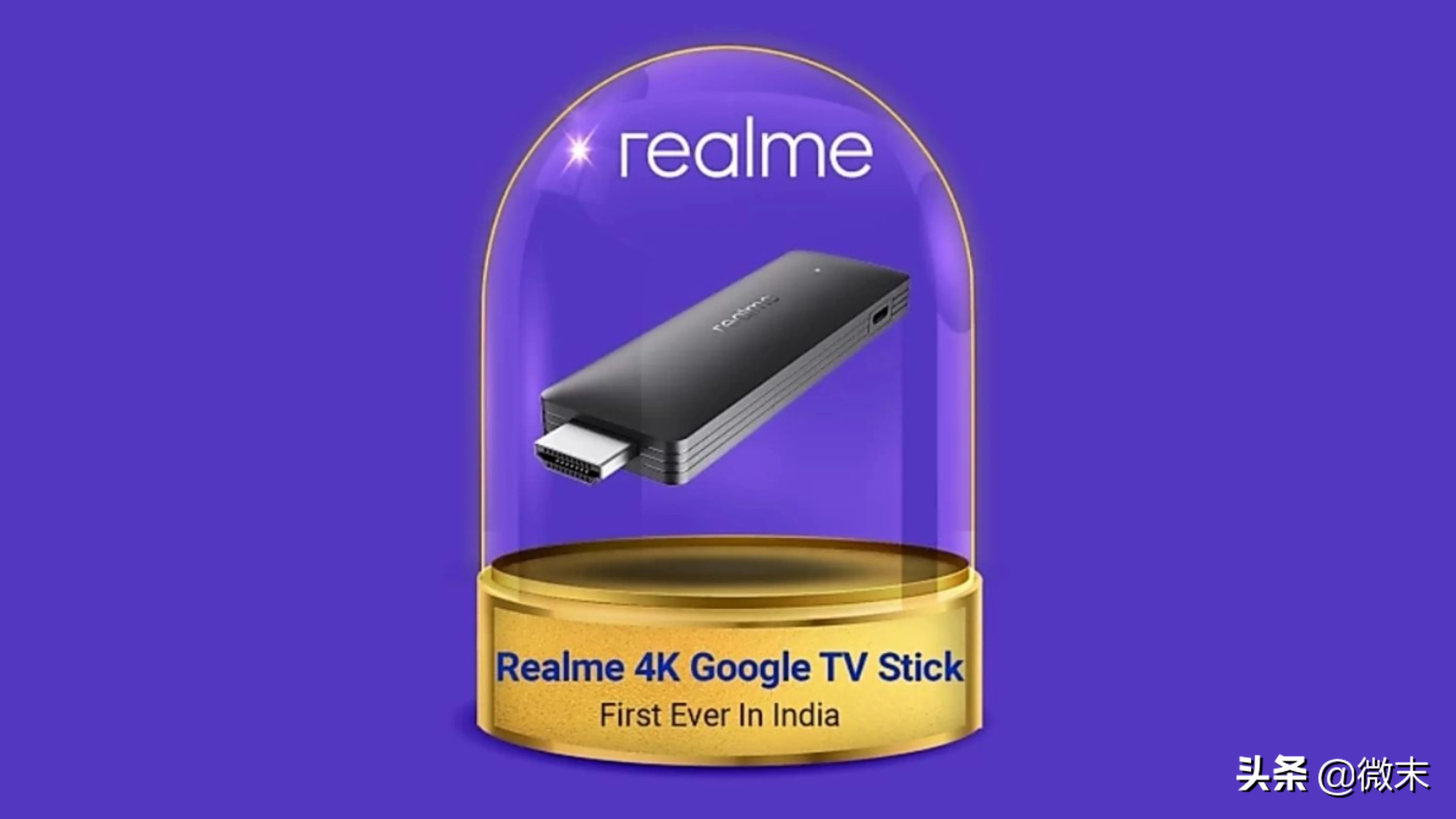 Realme announces the launch of a TV settop box with builtin Google TV