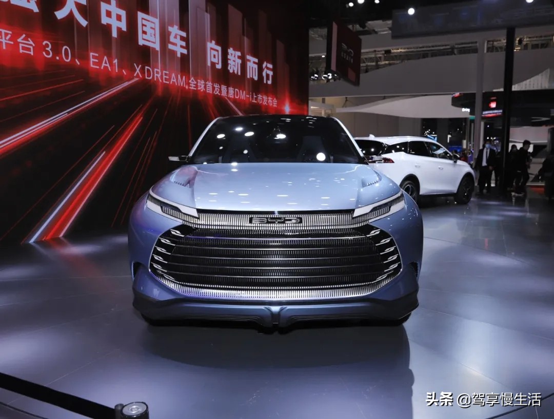 BYD's new SUV-X DREAM concept car unveiled, the design is very ...