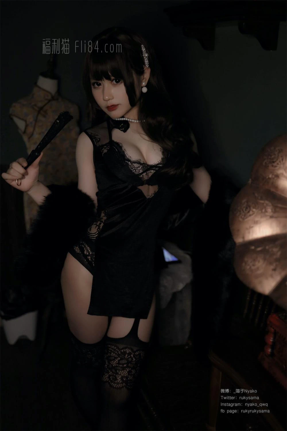Nyako喵子 贵妇黑旗袍 [65P]