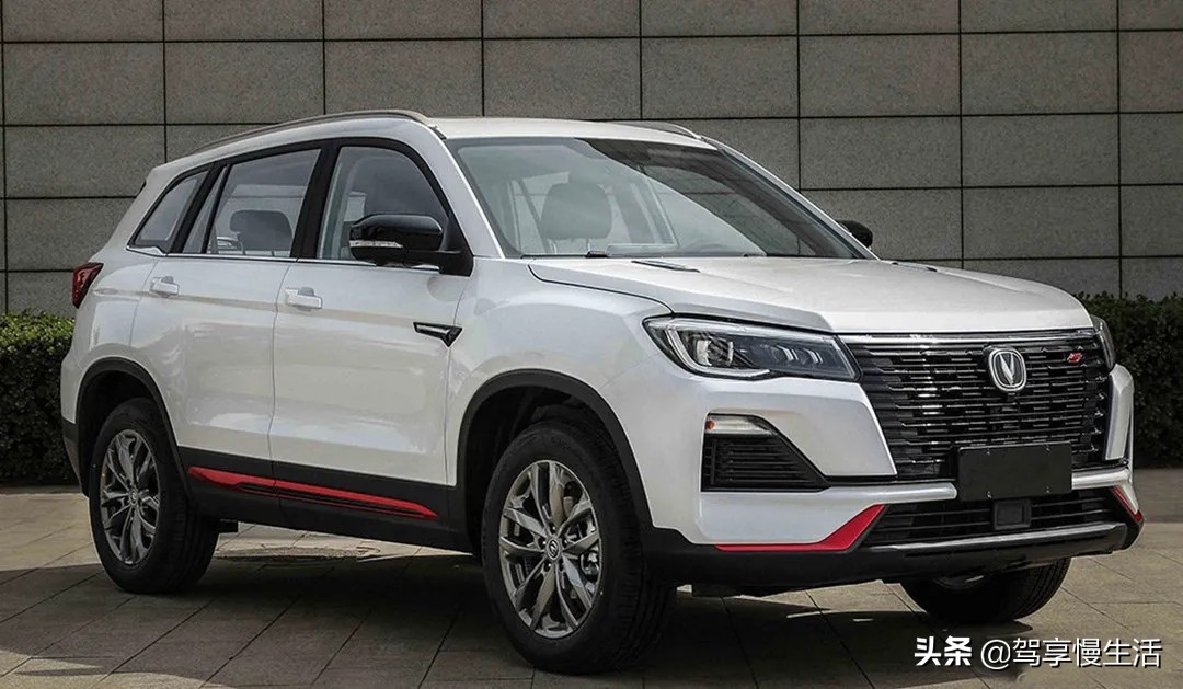 Changan's facelifted CS75 exposed to a new 1.5T engine, can it turn ...