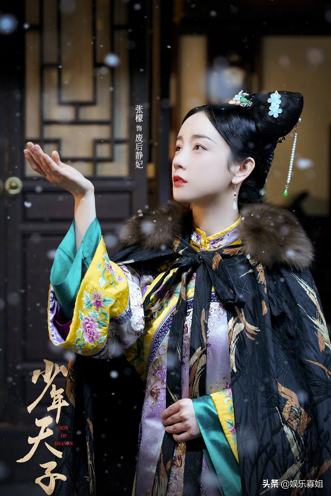 Zhang Meng sent a long post about plastic surgery and said he wanted to ...