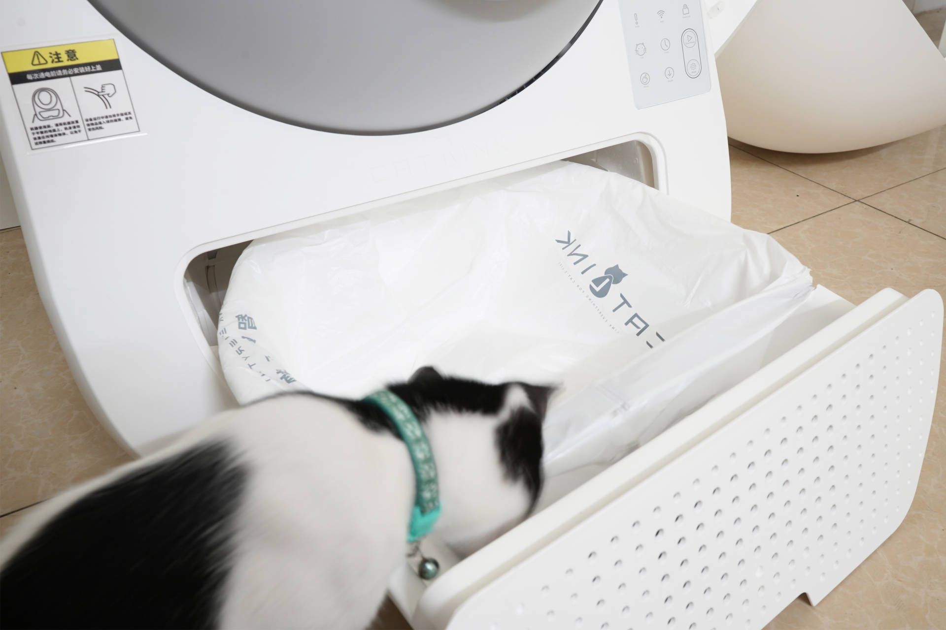 Found a good thing for littering cats, CATLINK smart litter box, free