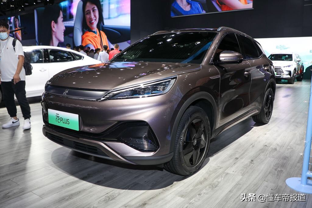 Unique style, BYD Yuan PLUS interior is exposed, competing with Geely ...