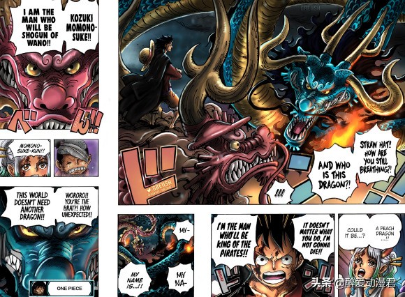 One Piece Chapter 1026 to portray battle of Kaidou vs. Yamato