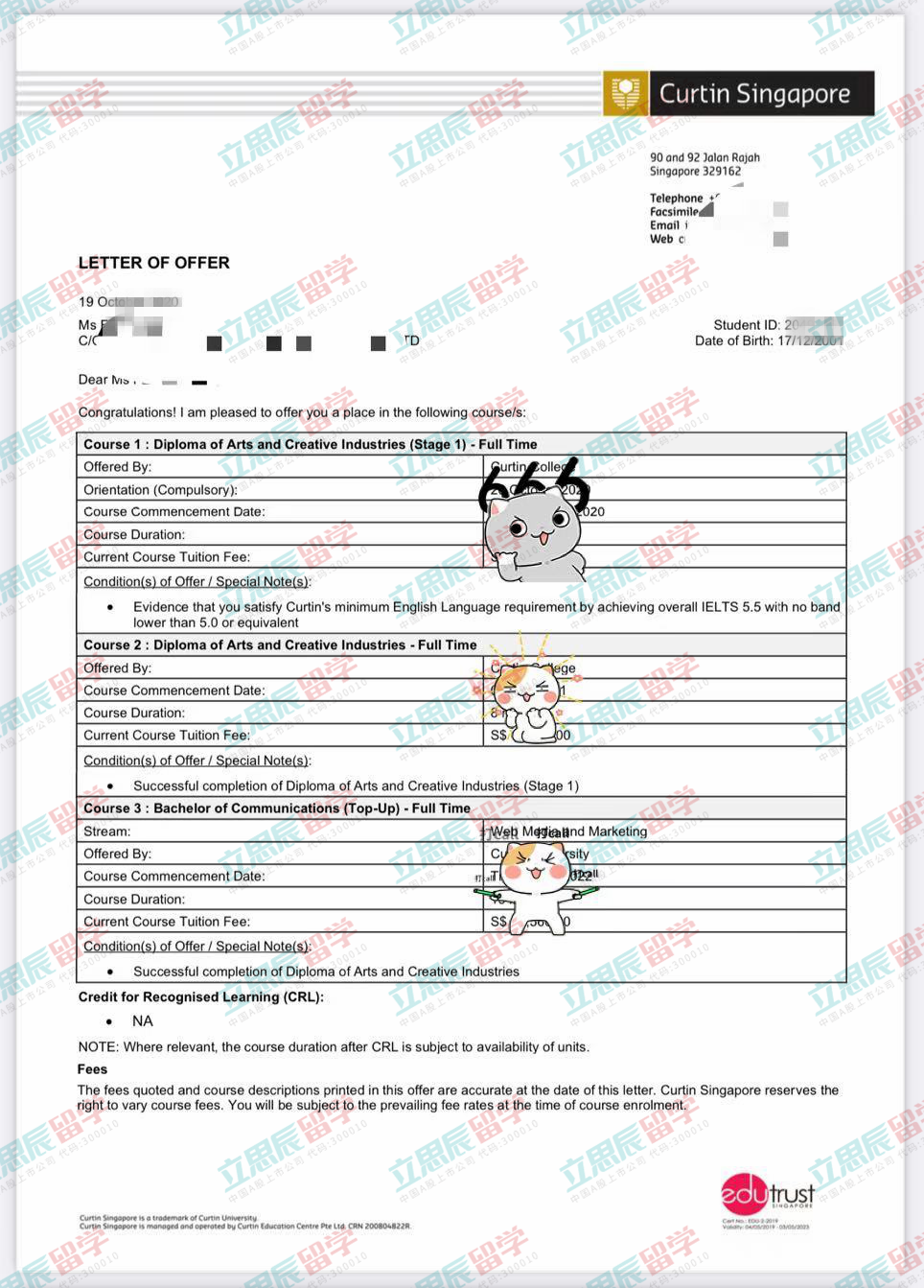 技校毕业难就业，F同学在科廷新加坡实现本科梦