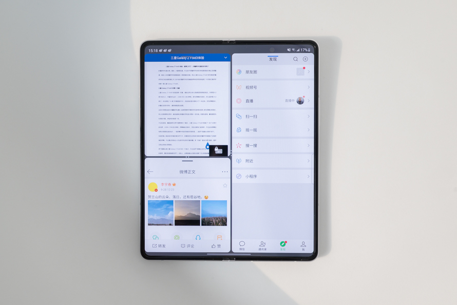 Samsung Galaxy Z Fold3 5G experience: It's the third generation, are ...