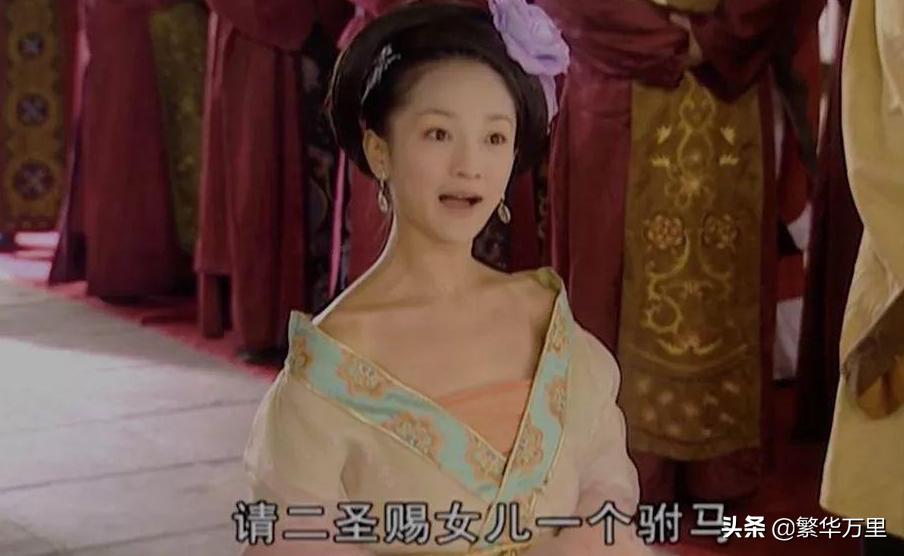 There Were More Than 100 Concubines, And 6 Emperors Died. How Powerful ...