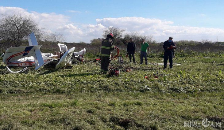 2 killed in a small plane crash in Argentina's Buenos Aires - iNEWS