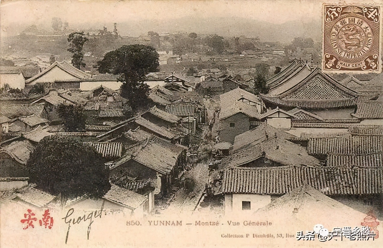 Yunnan Mengzi Street in the Late Qing Dynasty - iNEWS