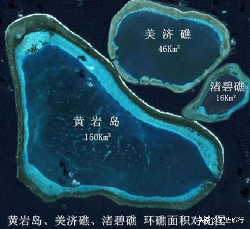 Huangyan Island is the only reef outcropping in the Zhongsha Islands ...