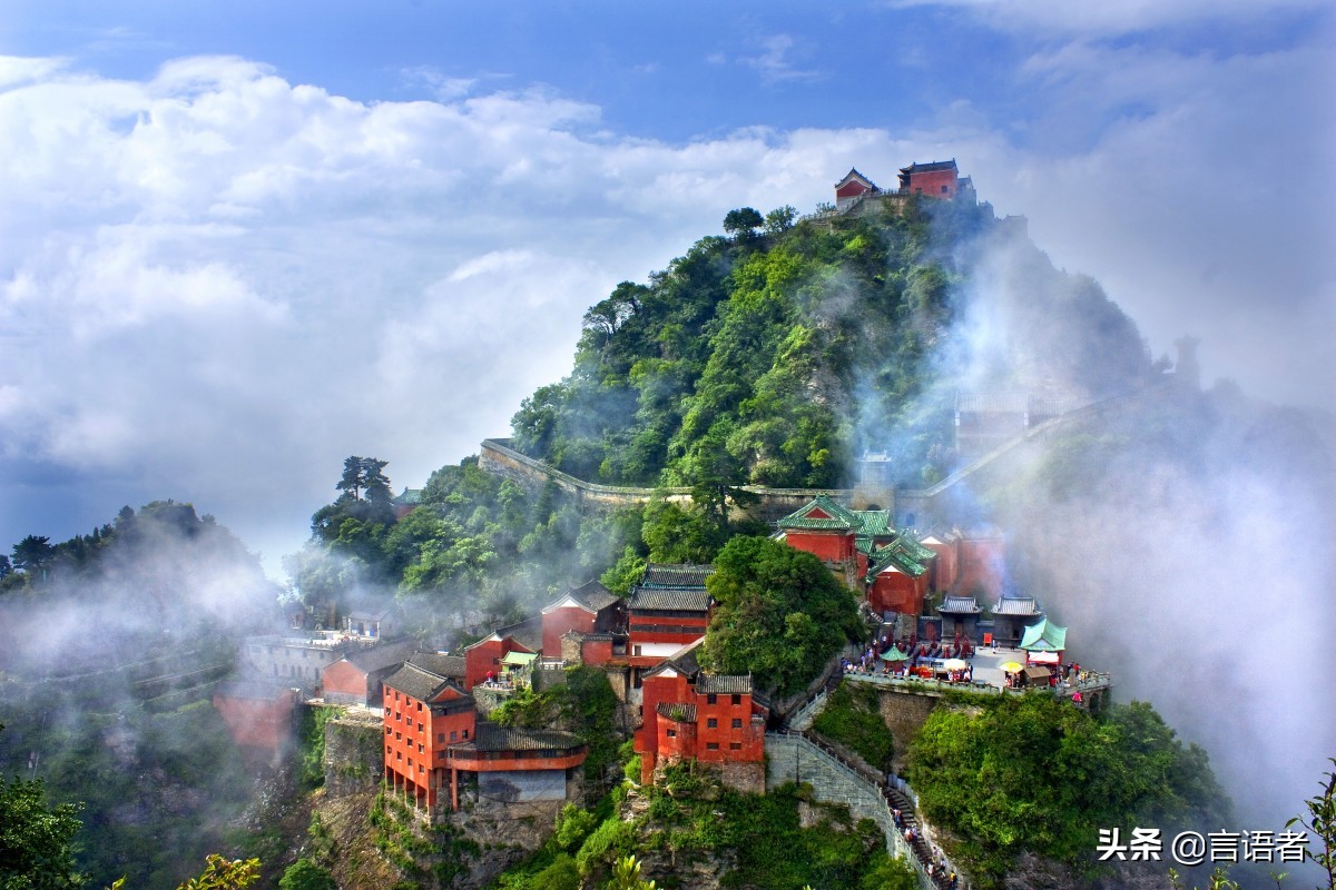 Top Ten Famous Mountains in Hubei Province - iNEWS