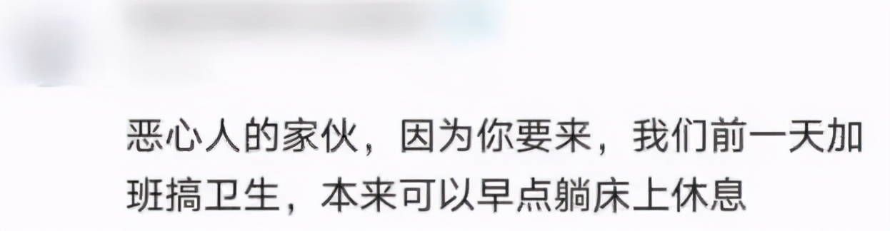富婆装打工妹暗访自家工地，疯狂炫富把爷看吐了！